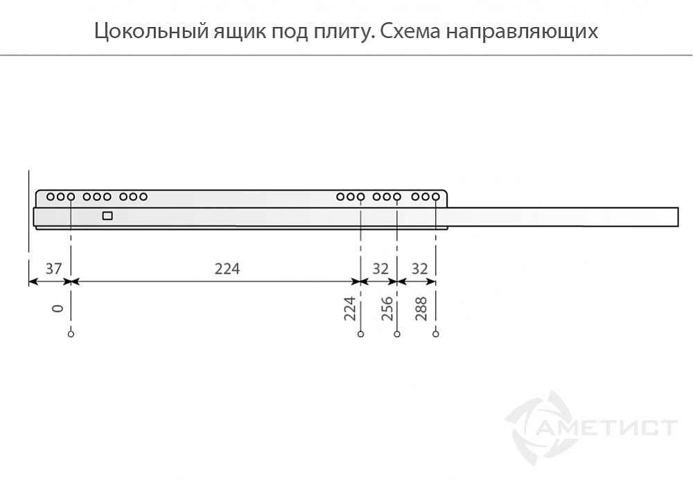 VIBO Ящик под плиту 600 серый  Испания