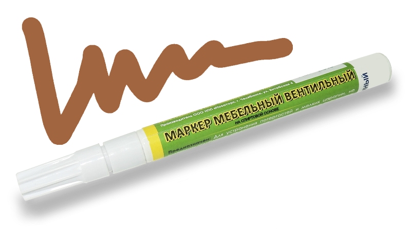 Маркер вентильный орех гварнери