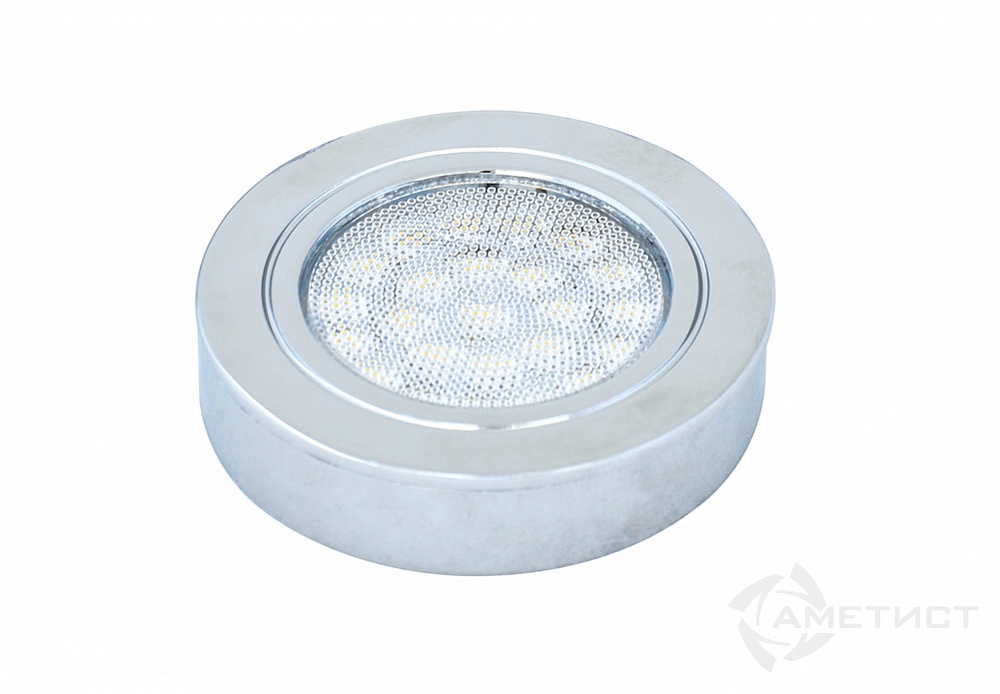 Светильник 226 LR 226A.065CP 6000К