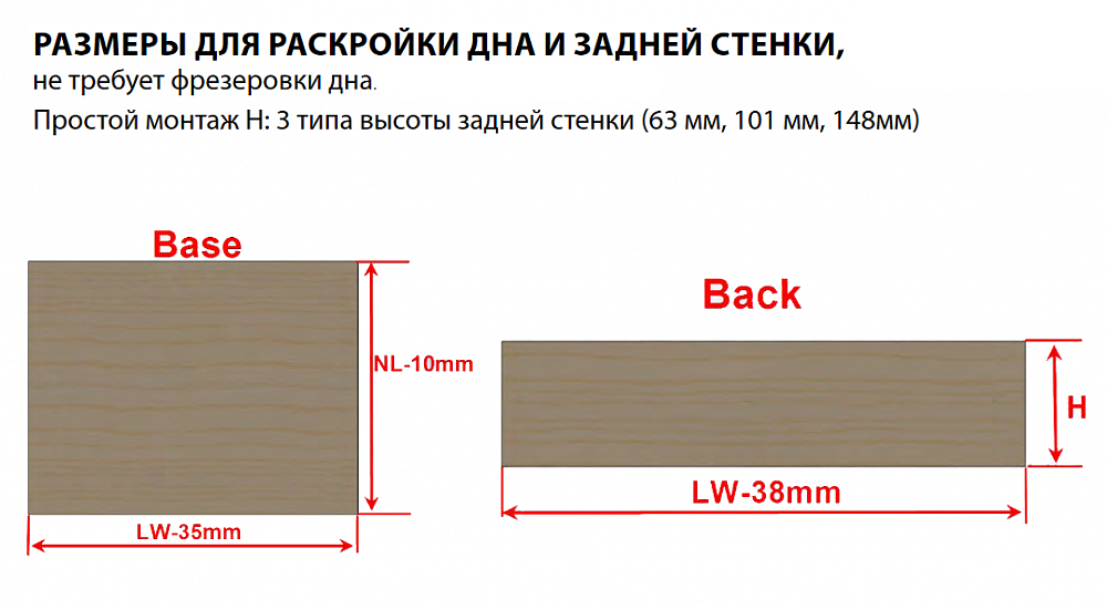 Комплект JETBOX ULTRA 218 400* 80 АНТРАЦИТ  BR218А.400DG