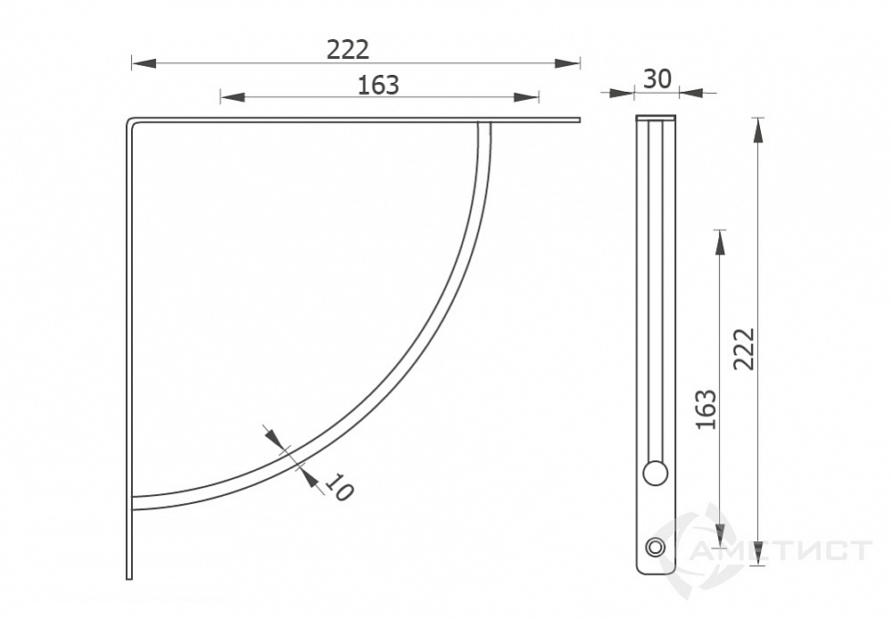 Полкод. угл.мет. PR-207 хром  выгнутый