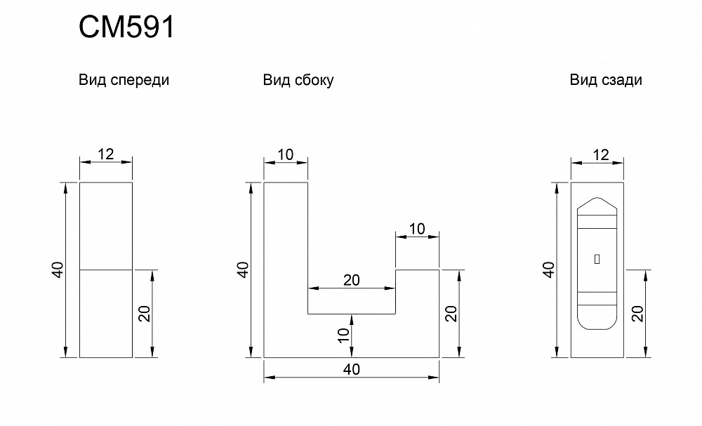 Крючок JET 591 Однорожковый ЧЕРНЫЙ СМ591Z.001BL