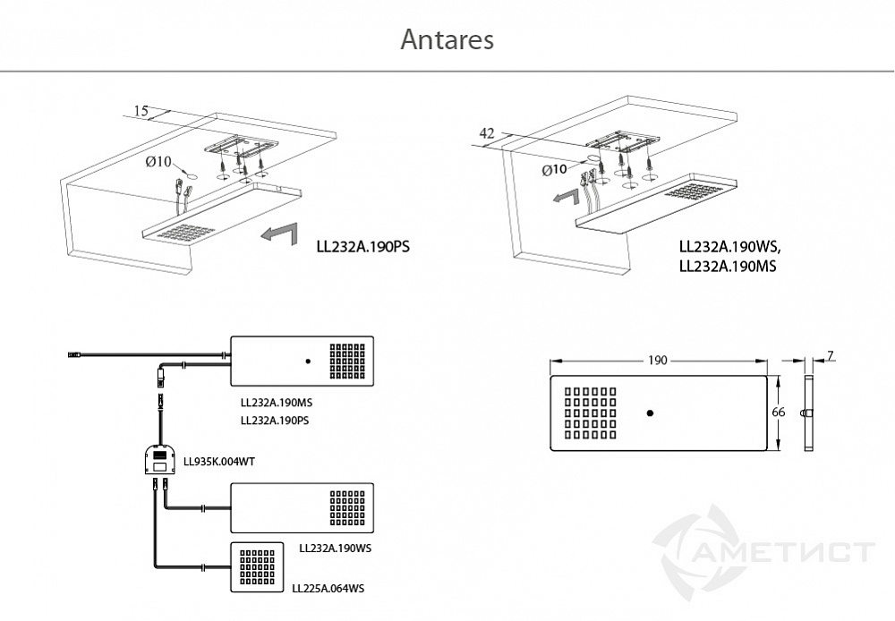 Светильник 232  светодиодный 6000К