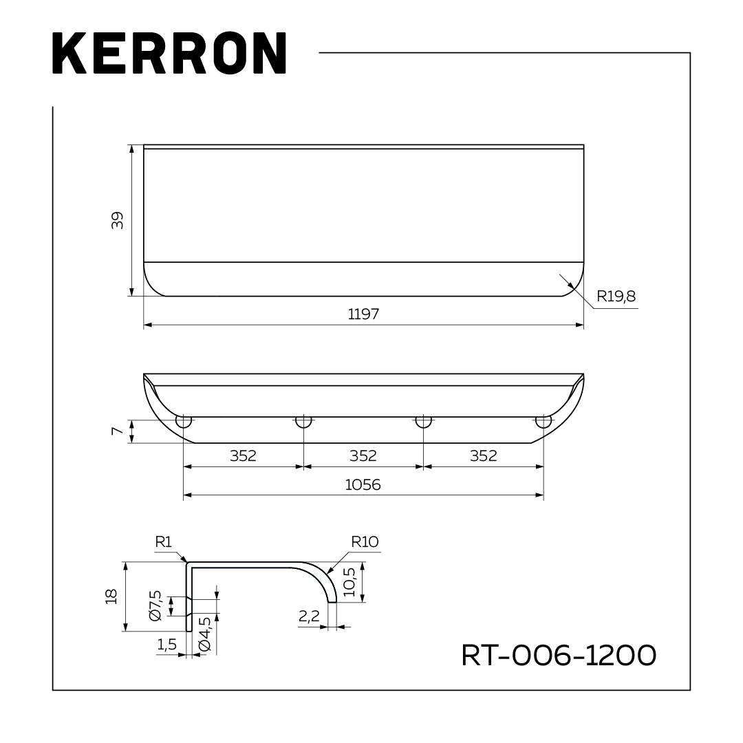 Ручка торцевая 1200 мм, белый матовый RT-006-1200WT