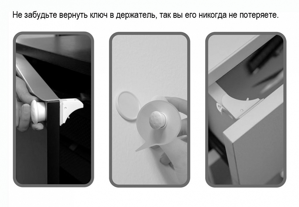 JET Магнитный замок 522A (8+2) MLF522B.821WT99