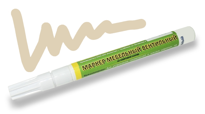 Маркер вентильный ясень