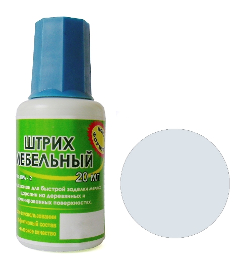 Штрих мебельный серый светлый