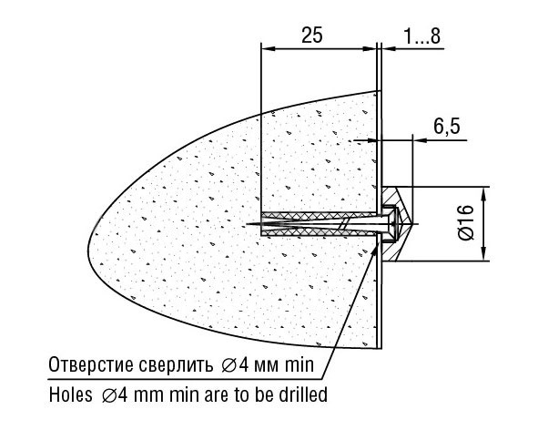 Зеркалодержатель Lincos хром L=16 мм