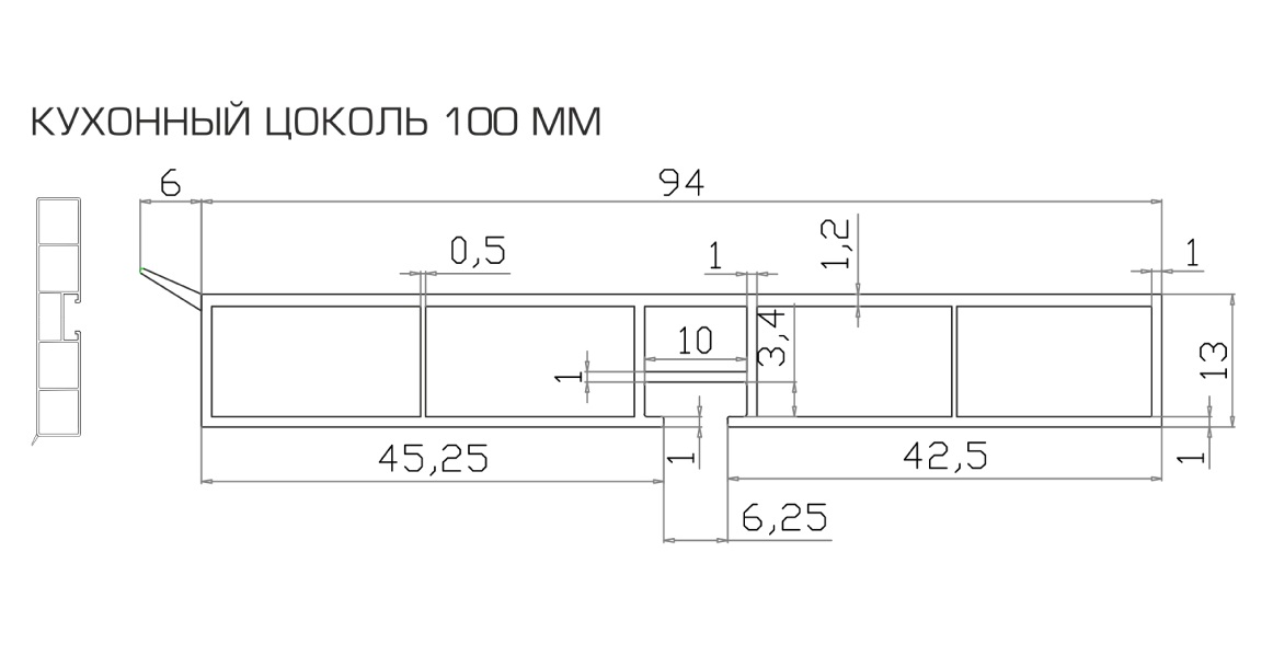 Цоколь пластиковый  Н-100 (ВЕНГЕ) РОССИЯ L-4 м 