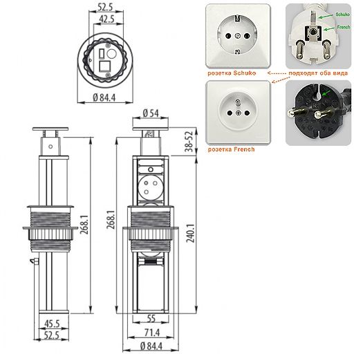 Розетка выдвижная GTV AE-BPW3S60-20 черный D60 mm