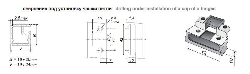 Петля Боярд  Н660 С д/алюм.профиля ВКЛАДНАЯ
